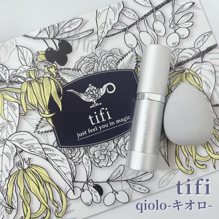 スキンセラムファンデーション/qiolo/リキッドファンデーションを使ったクチコミ(1枚目)