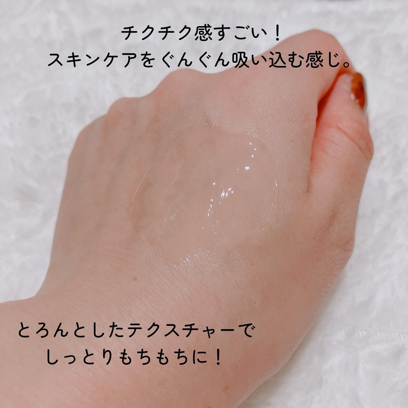 ナイトリペアニードルショット/HARILOGY/美容液を使ったクチコミ(3枚目)