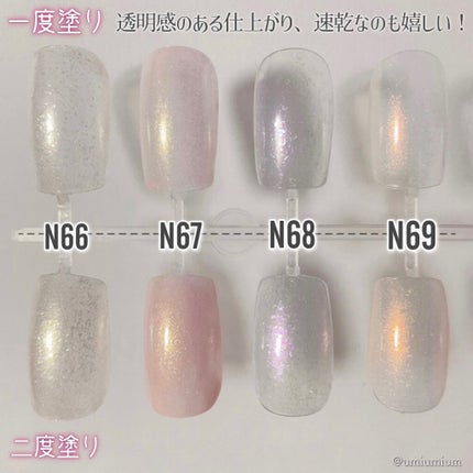 カラフルネイルズ/キャンメイク/マニキュアを使ったクチコミ(5枚目)