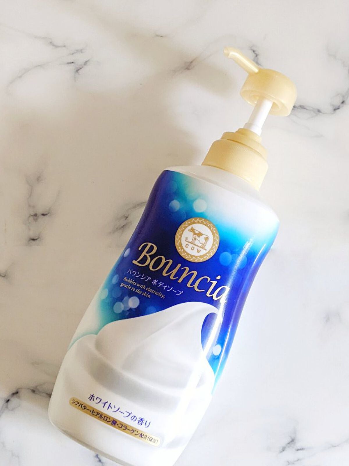 バウンシア ボディソープ ホワイトソープの香り/Bouncia/ボディソープを使ったクチコミ(1枚目)