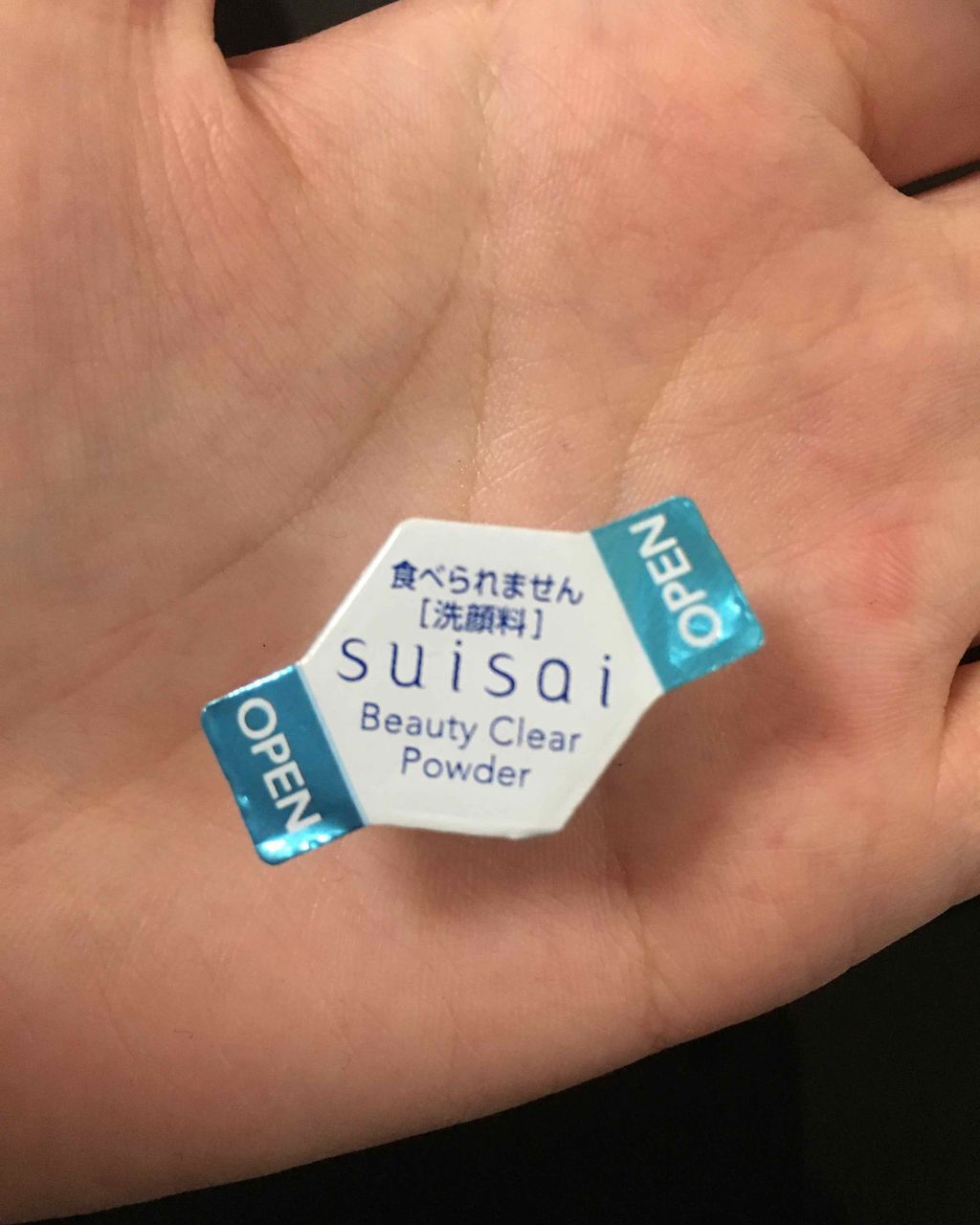 スイサイ ビューティクリア パウダーウォッシュ/suisai/洗顔パウダーを使ったクチコミ（3枚目）