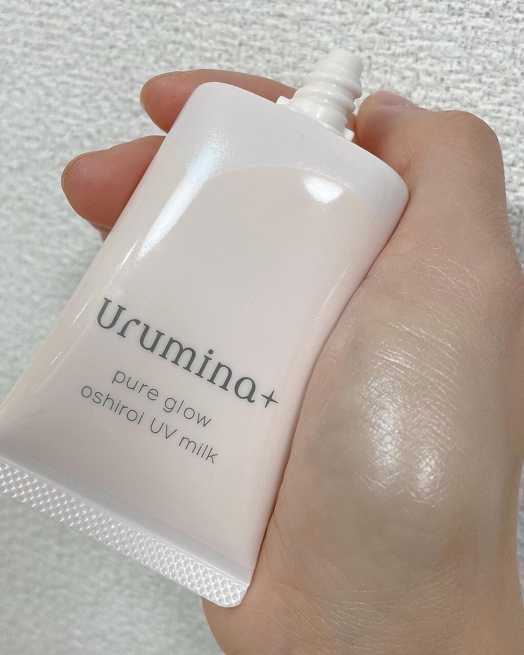 生つや肌おしろい乳液/ウルミナプラス/乳液を使ったクチコミ(4枚目)