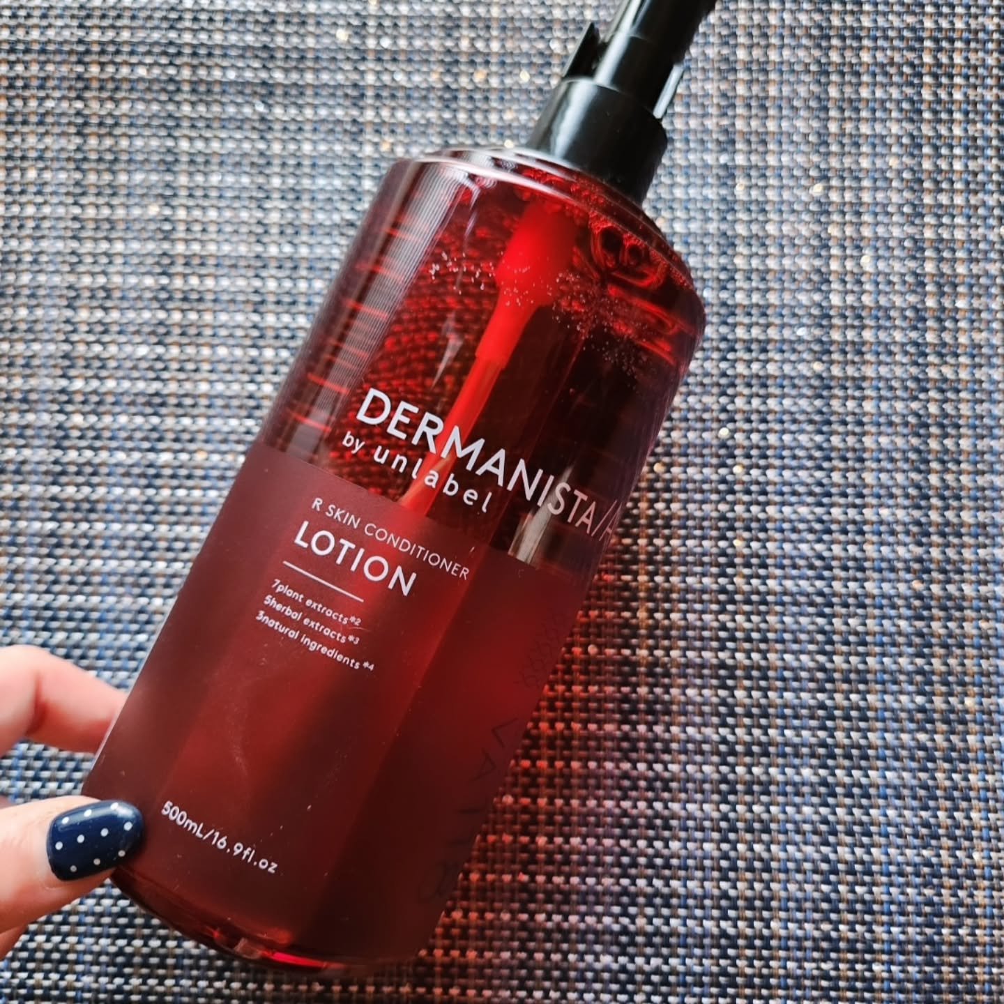 ダーマ二スタ by アンレーベル 超微細＊⁴浸透型＊⁵レチノール誘導体*²配合 スキンコンディショナーローション　　/unlabel/化粧水を使ったクチコミ（2枚目）