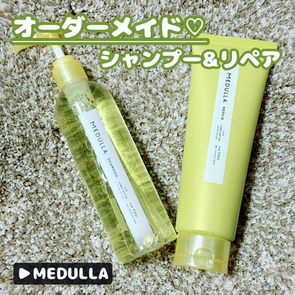 SHAMPOO & REPAIR/MEDULLA/市販シャンプーを使ったクチコミ(1枚目)