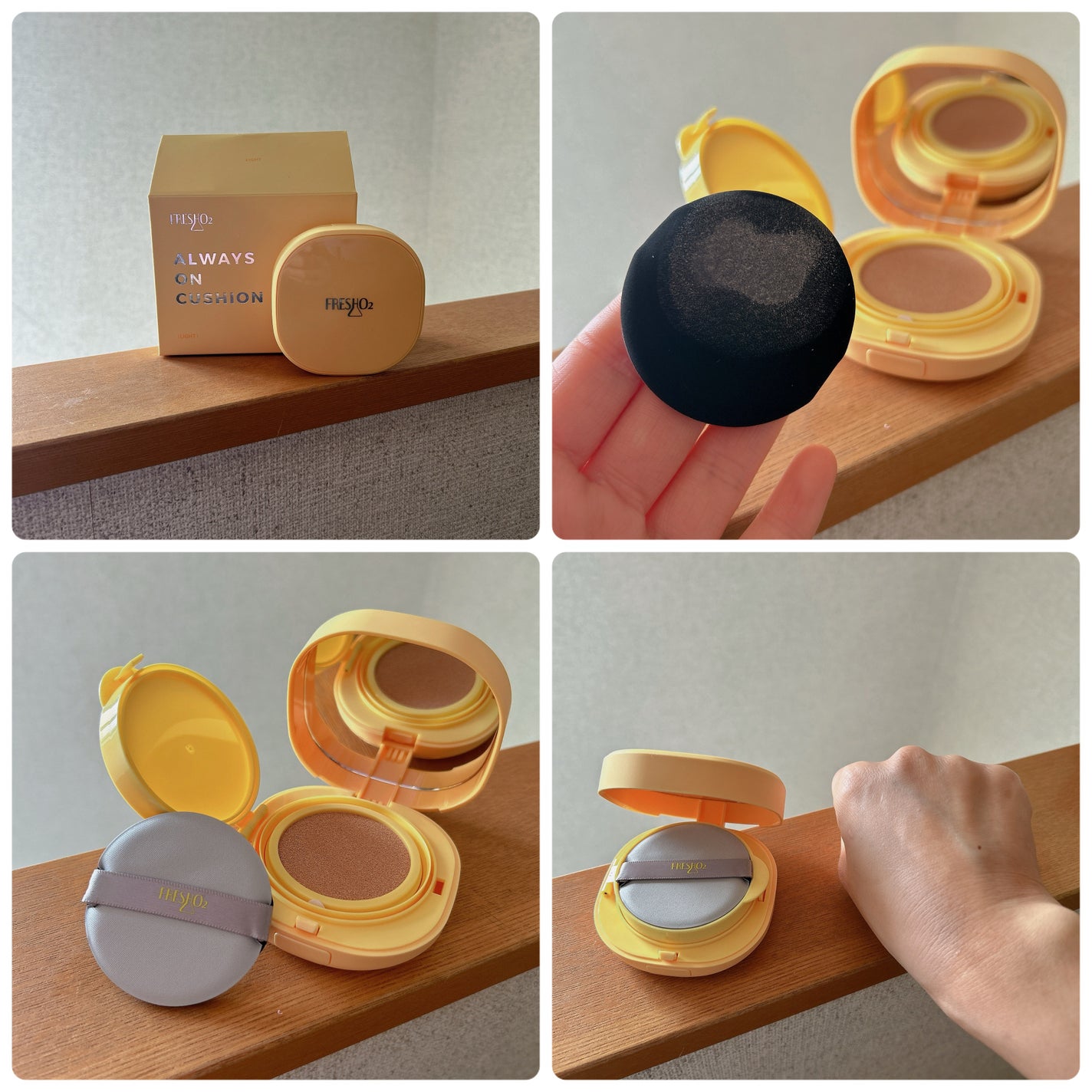 クラウドオールウェイズオン クッションファンデ ーション/FRESHO2/クッションファンデーションを使ったクチコミ(3枚目)