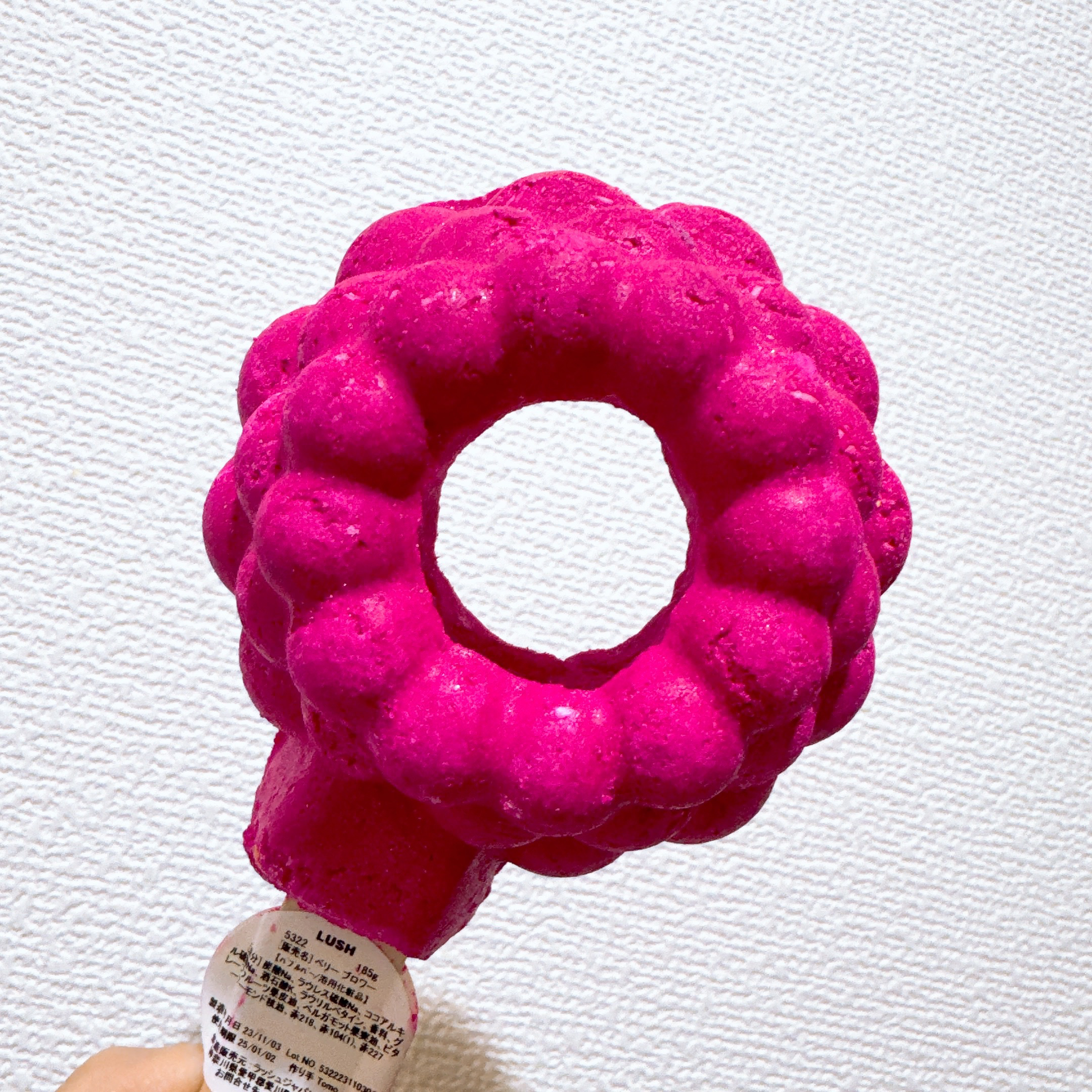 ベリーブロワー/ラッシュ/無機塩系入浴剤を使ったクチコミ（1枚目）