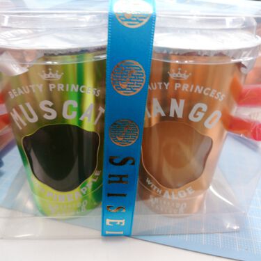 ビューティープリンセス 資生堂ビューティーフーズの口コミ 今回は資生堂パーラーさんの 飲むヒアルロン By 西の食いしん坊 混合肌 Lips