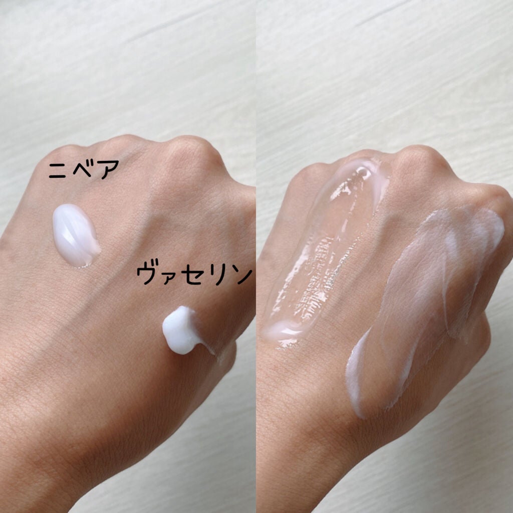 ヴァセリン アドバンスドリペア ボディローション 無香料/ヴァセリン/ボディローションを使ったクチコミ(3枚目)