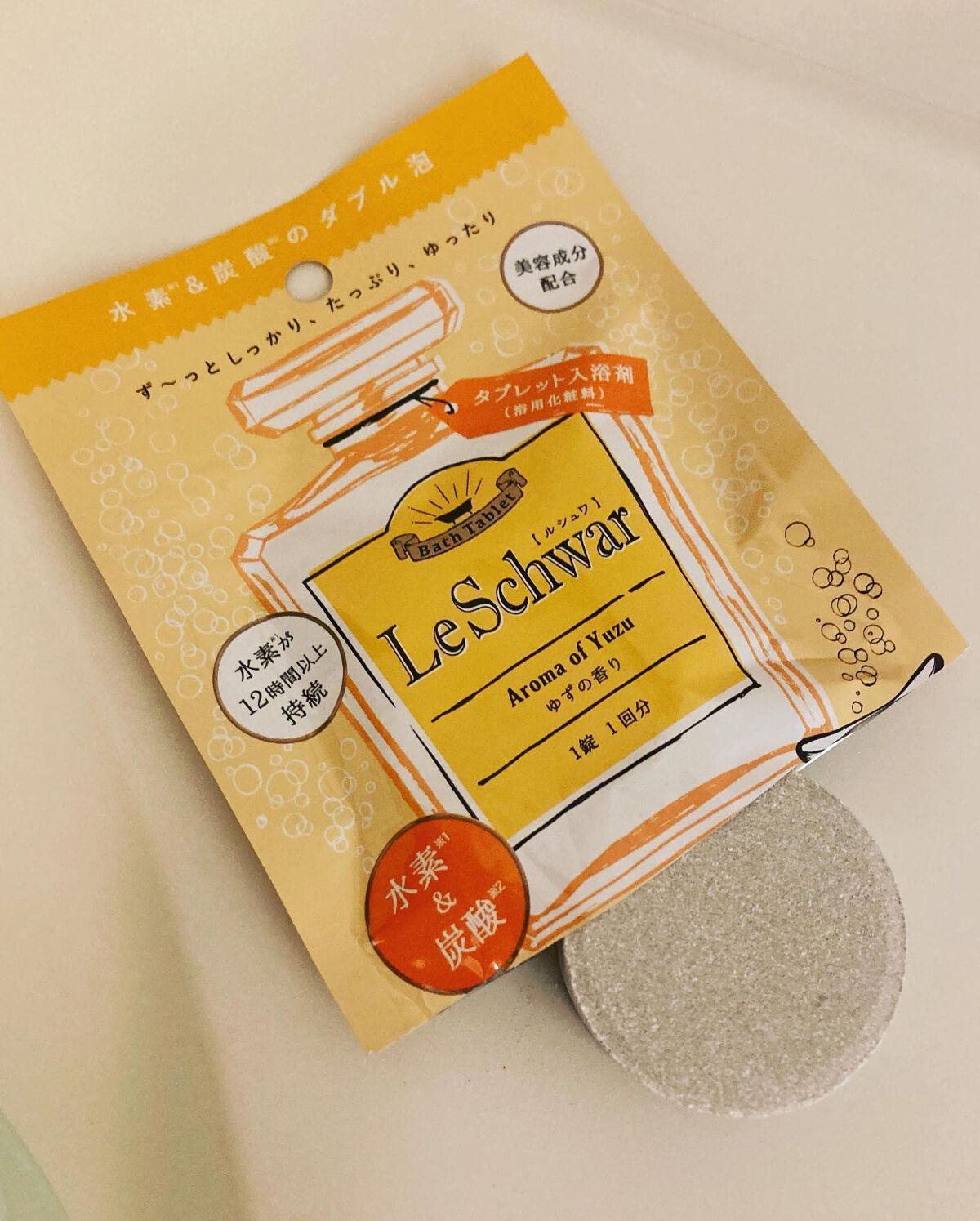 ルシュワ/LeSchwar/Dr. Choi's Solution/炭酸系入浴剤を使ったクチコミ(3枚目)