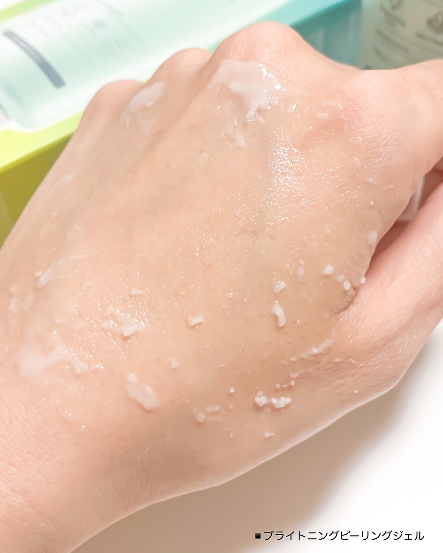 グリーンマイルドアップサンプラス/Dr.G/日焼け止めクリームを使ったクチコミ(5枚目)