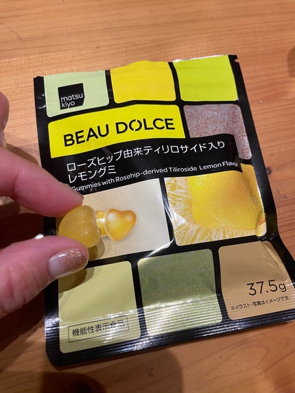 GABA入りグミ/ボウドルチェ/その他を使ったクチコミ(4枚目)