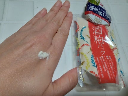 ワフードメイド 酒粕パック/pdc/洗い流すパック・マスクを使ったクチコミ(2枚目)