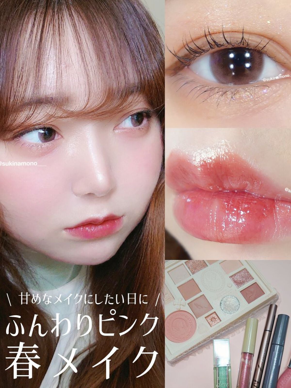 スキルレスライナー/LUMIURGLAS/リキッドアイライナーを使ったクチコミ(1枚目)