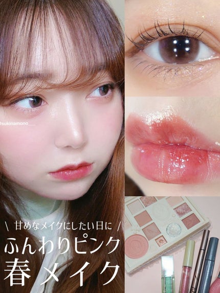 女王のカメオマルチパレット /COLORROSE/マルチパレットを使ったクチコミ(1枚目)