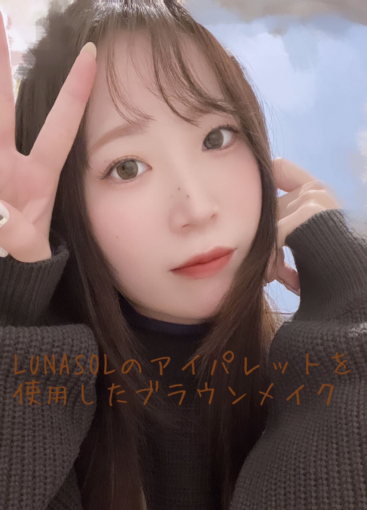 ジルスチュアート ムースブロウマスカラ/JILL STUART/眉マスカラを使ったクチコミ（1枚目）