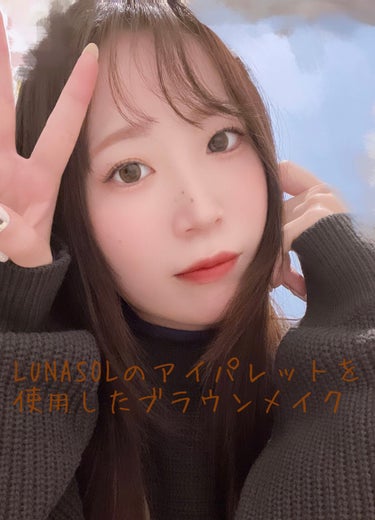 フラッシュクリエイター/LUNASOL/リキッドアイライナーを使ったクチコミ（1枚目）