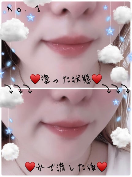 UR GLAM LIP SCRUB/U R GLAM/リップスクラブを使ったクチコミ(5枚目)