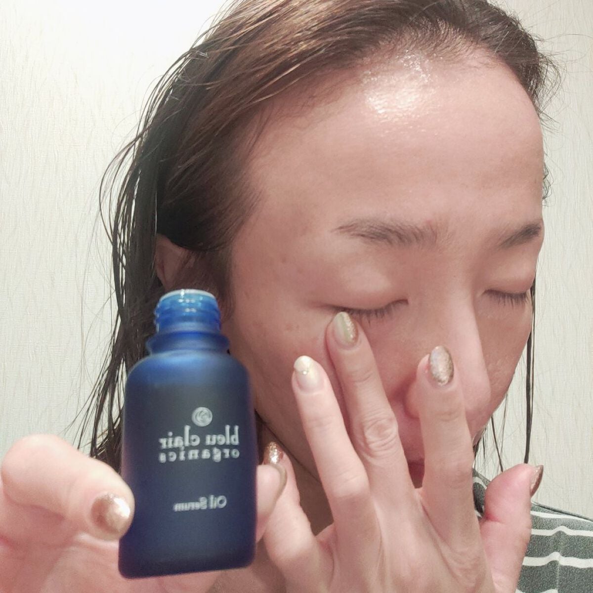 オイルセラム/ブルークレール/美容液を使ったクチコミ(4枚目)