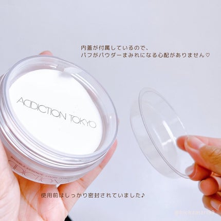 インビジブル エッセンス ルースパウダー トランスルーセント /ADDICTION/ルースパウダーを使ったクチコミ(3枚目)