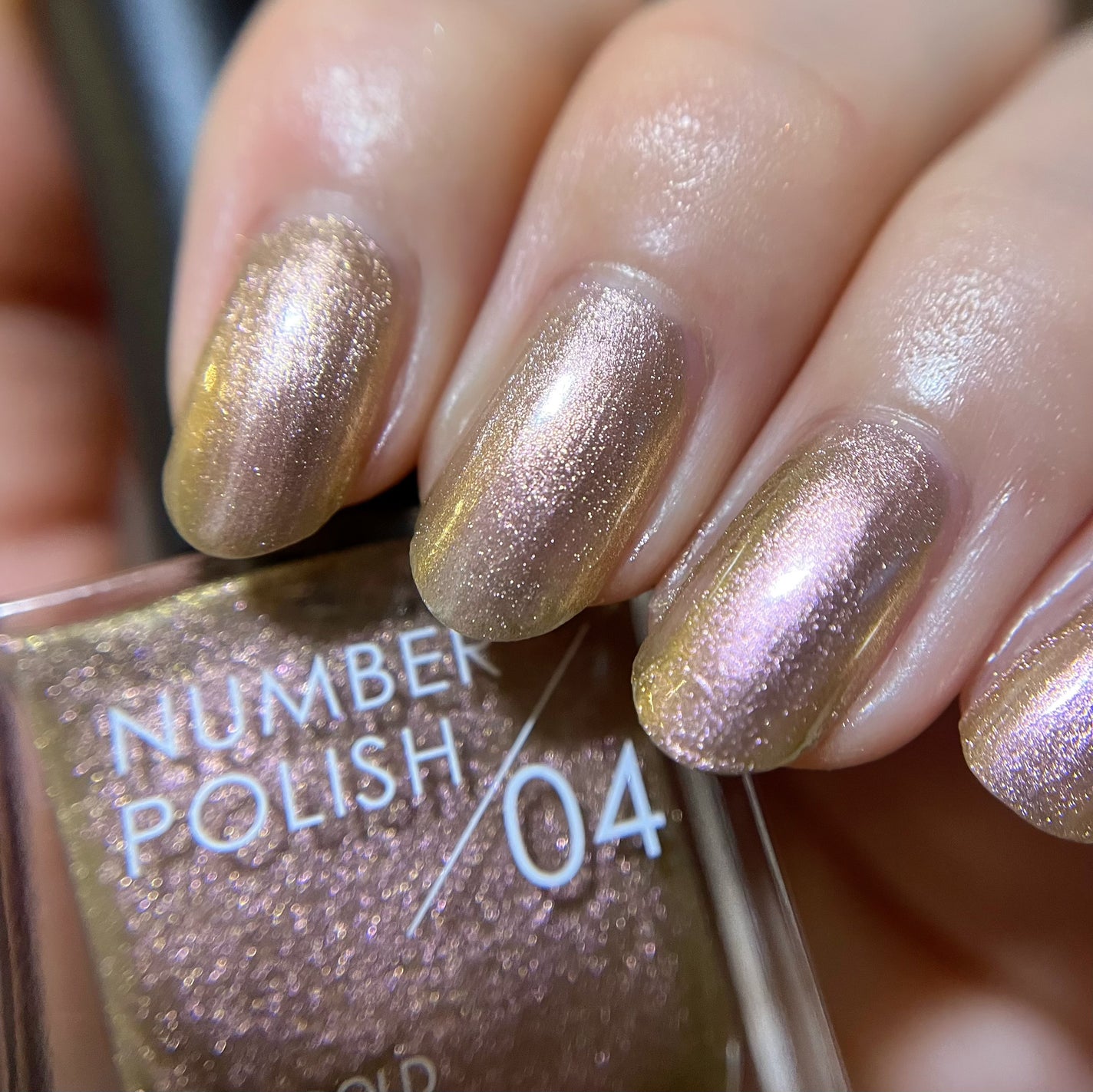 NUMBER POLISH /D-UP/マニキュアを使ったクチコミ(5枚目)