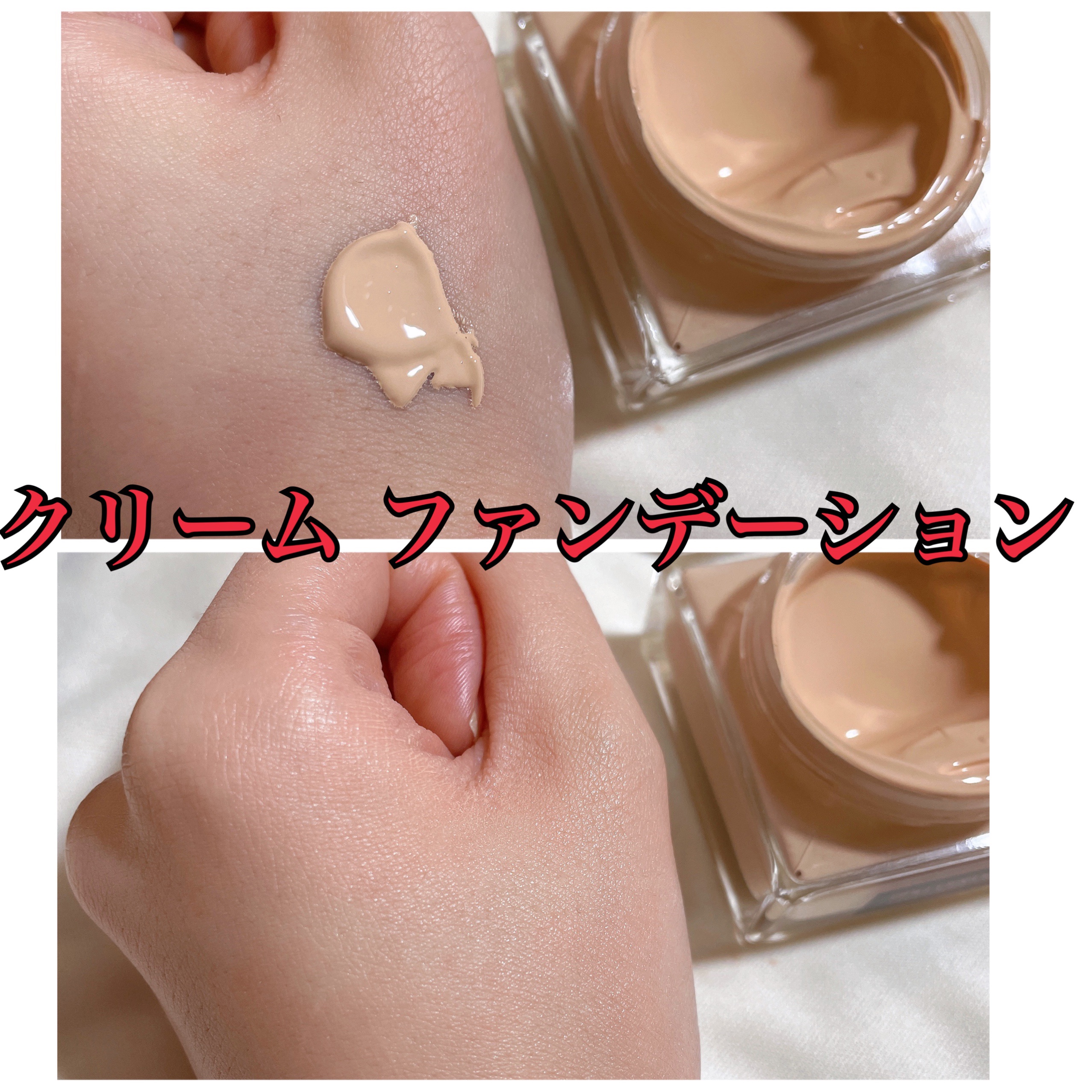 アンリミテッド ケア モチバーム ベース/shu uemura/化粧下地を使ったクチコミ（3枚目）