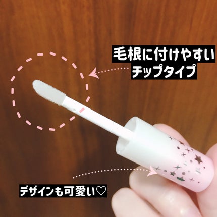 ラッシュセラムN/アヴァンセ/まつげ美容液を使ったクチコミ(2枚目)