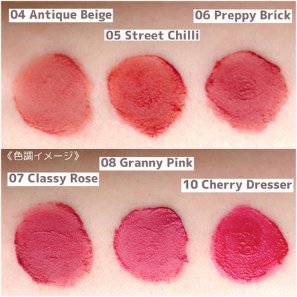 アイムマルチスティック デュアル/i’m meme/シェーディングを使ったクチコミ(7枚目)