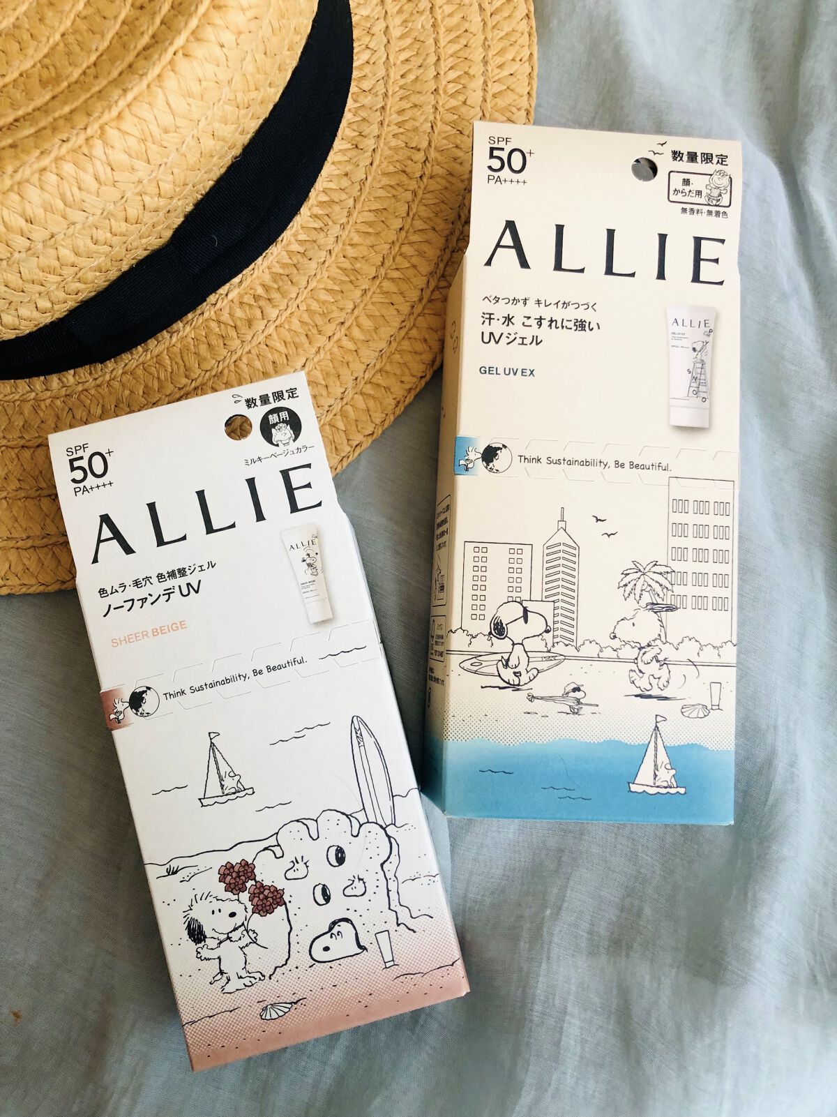 アリィー クロノビューティ ジェルUV EX 限定パッケージS(2023) 90g/アリィー/日焼け止めジェルを使ったクチコミ（2枚目）