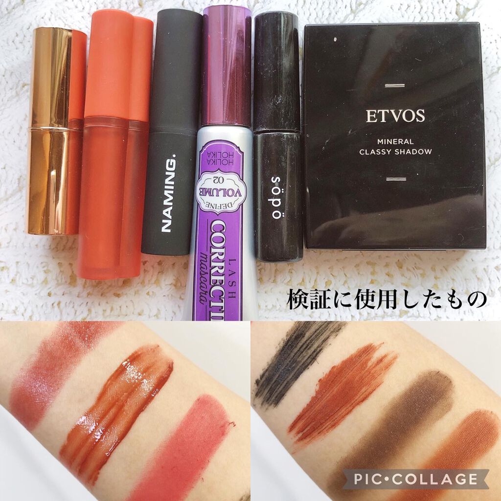 クレンジングバーム モイスト/CLAYGE/クレンジングバームを使ったクチコミ(2枚目)