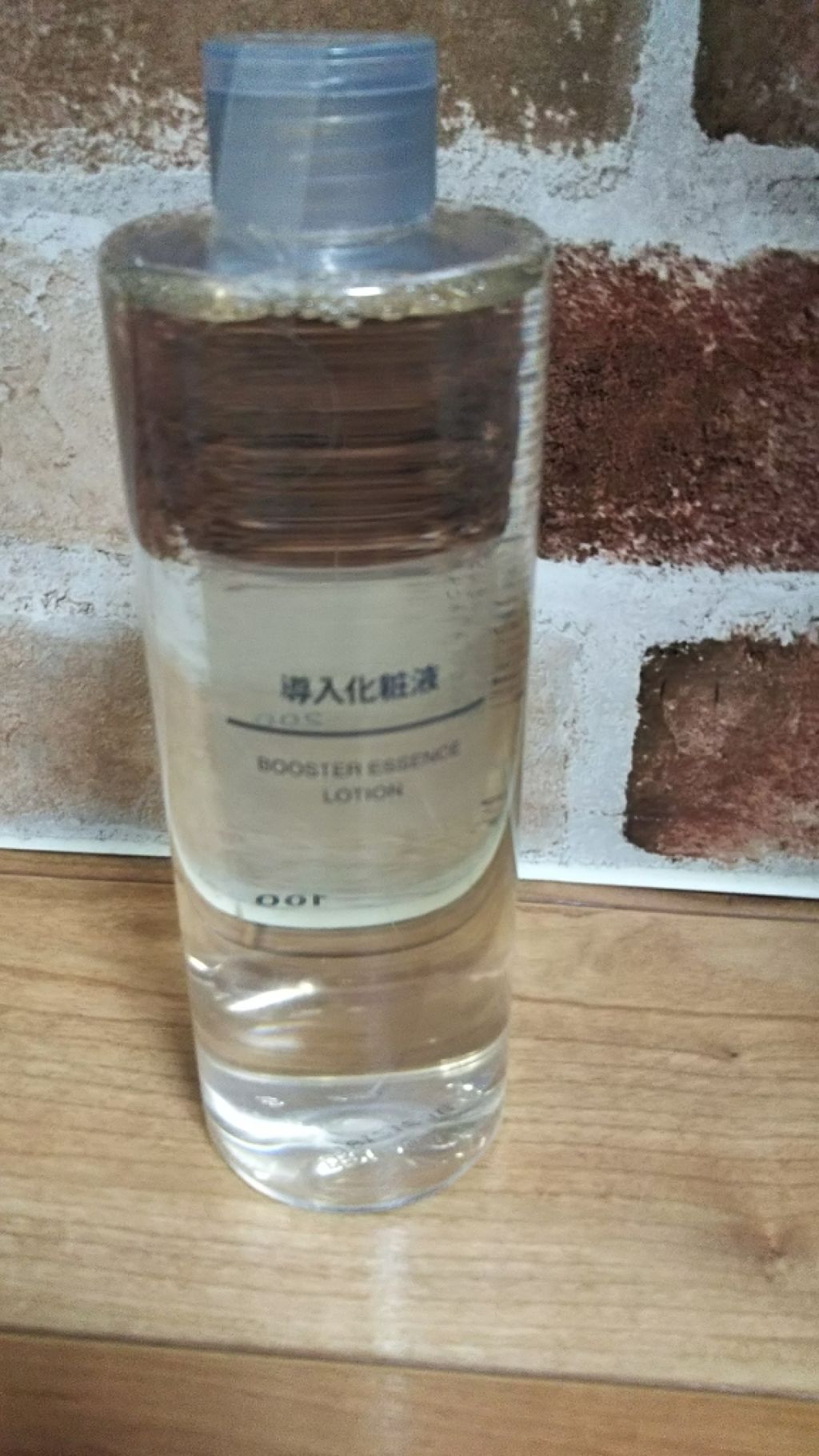 導入化粧液/無印良品/ブースター・導入液を使ったクチコミ(1枚目)