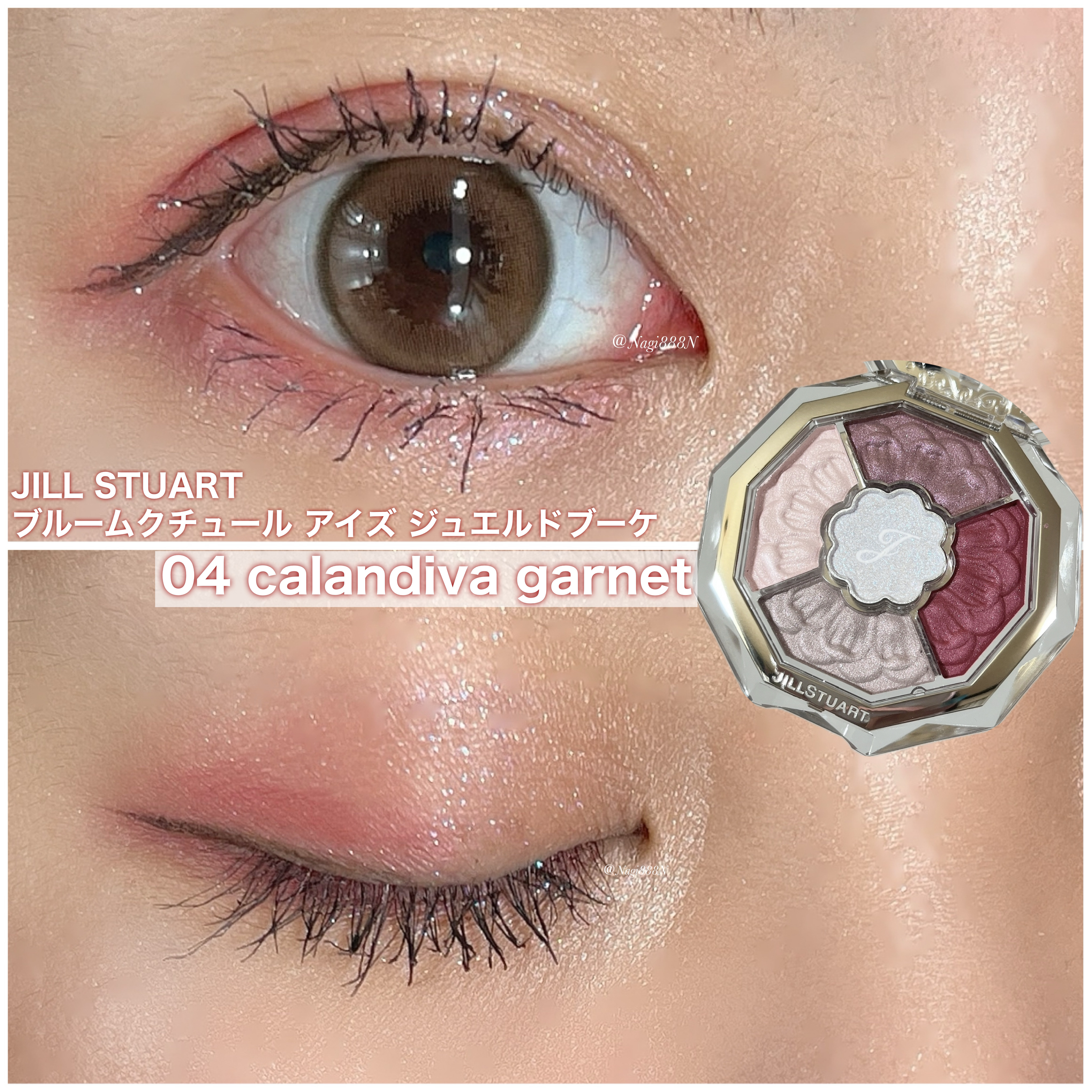 ジルスチュアート ブルームクチュール アイズ　ジュエルドブーケ/JILL STUART/アイシャドウパレットを使ったクチコミ（1枚目）