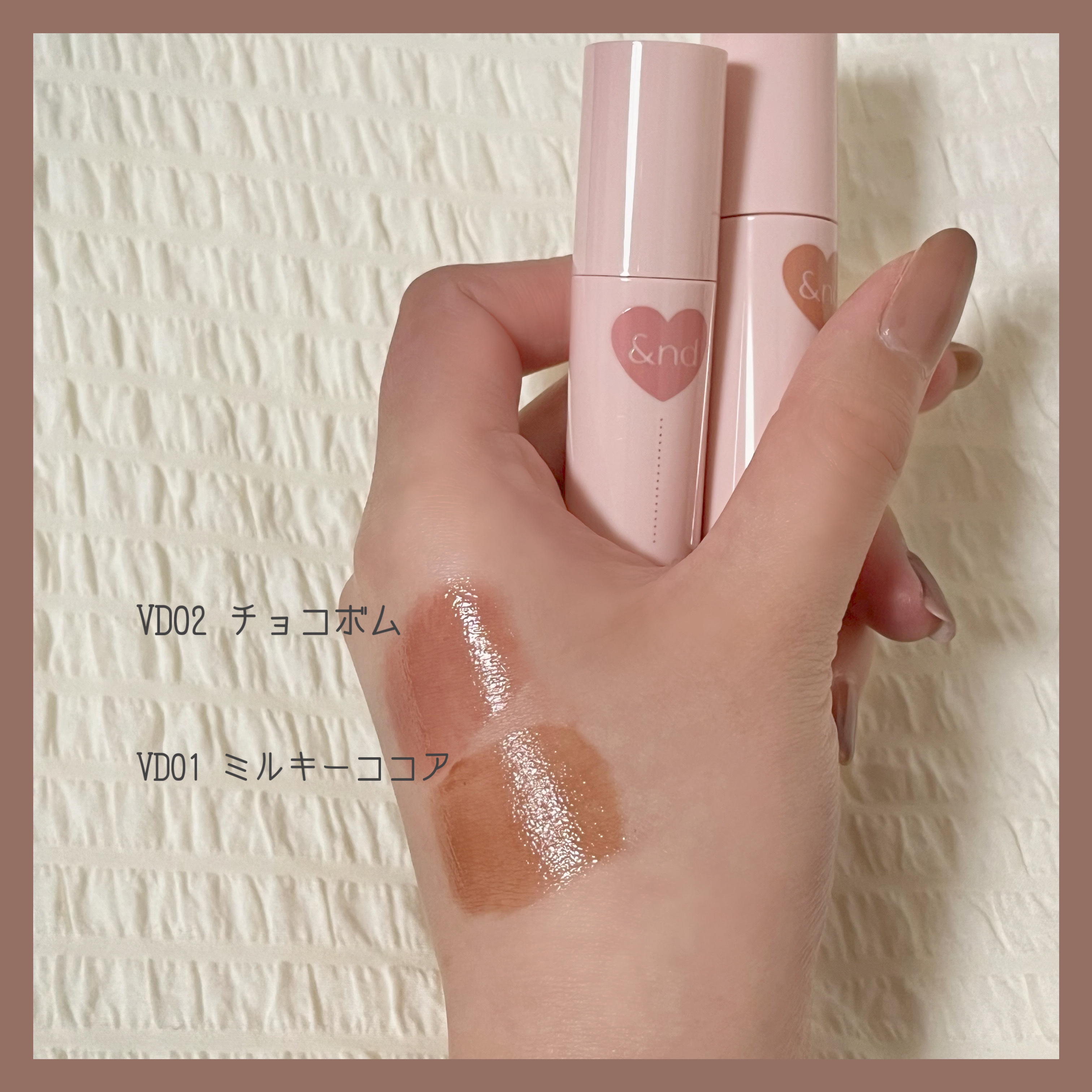 アンドバイロムアンド　グラッシーボムティント/&nd by rom&nd/リップティントを使ったクチコミ（3枚目）