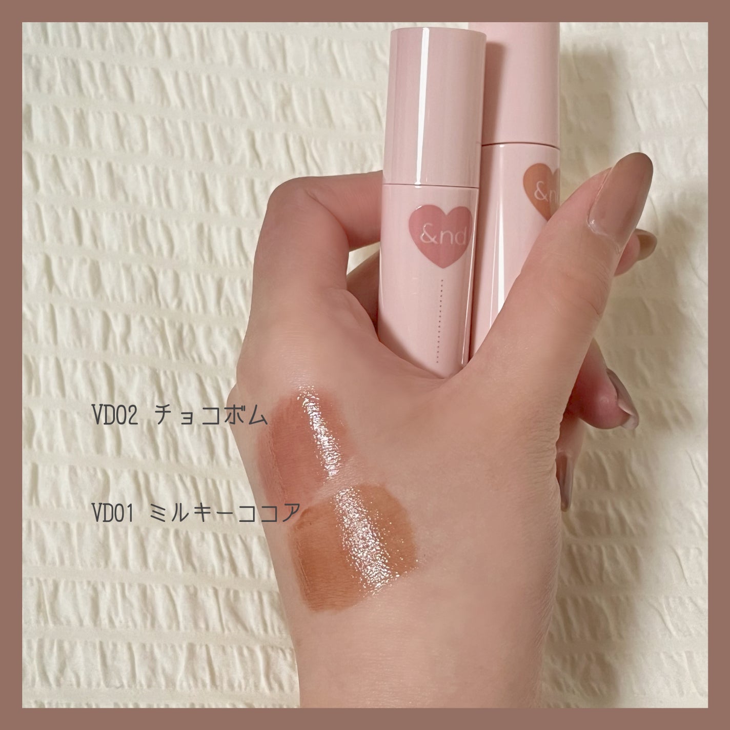 アンドバイロムアンド グラッシーボムティント/&nd by rom&nd/リップティントを使ったクチコミ(3枚目)