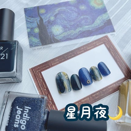 TONE DROP ネイルポリッシュ/D-UP/マニキュアを使ったクチコミ(1枚目)