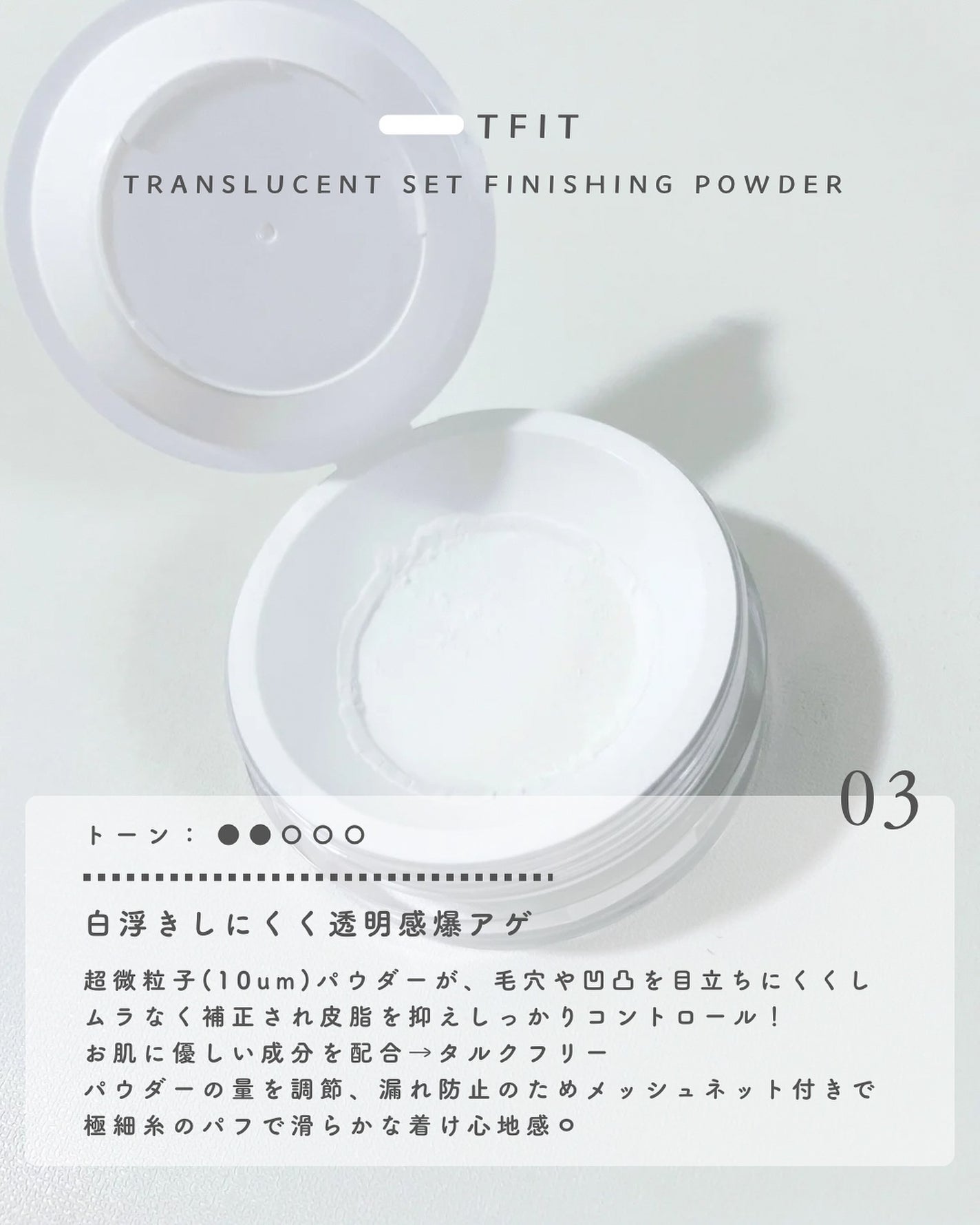 みさき┊︎韓国スキンケア 🤎 on LIPS 「🤍💭┈┈┈┈┈┈┈┈┈┈いつも、閲覧ありがとうございます!韓国..」(4枚目)