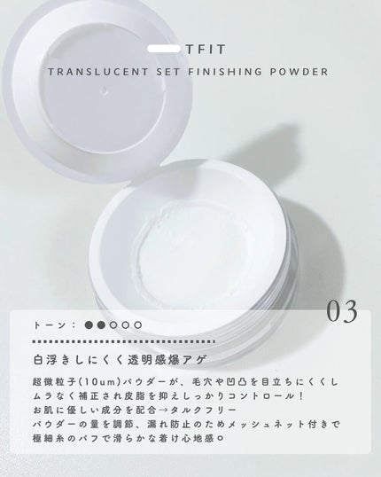 みさき┊︎韓国スキンケア 🤎 on LIPS 「🤍💭┈┈┈┈┈┈┈┈┈┈いつも、閲覧ありがとうございます!韓国..」(4枚目)