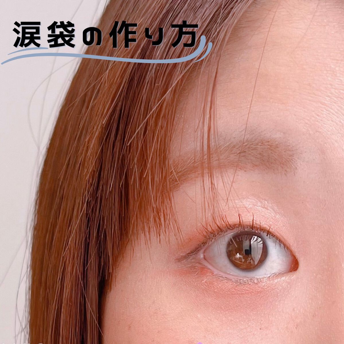 シルキースフレアイズ（マットタイプ）/キャンメイク/アイシャドウパレットを使ったクチコミ（1枚目）