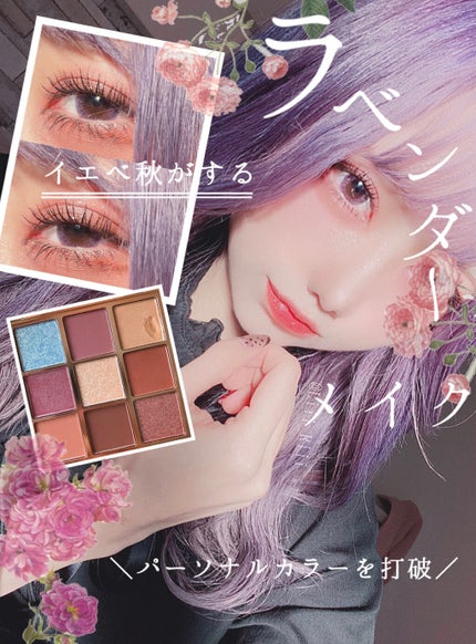 パラソーラ イルミスキン フェイスパウダー UV/ナリスアップ/プレストパウダーを使ったクチコミ(1枚目)