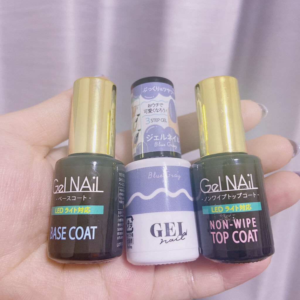 ジェルネイル（ライト対応）/セリア/ジェルネイルを使ったクチコミ（2枚目）