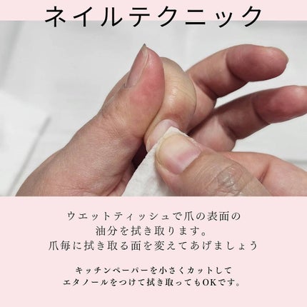 mayu on LIPS 「ネイル女子の内容を一部お見せします❤️✨リンク🔗https:/..」(4枚目)