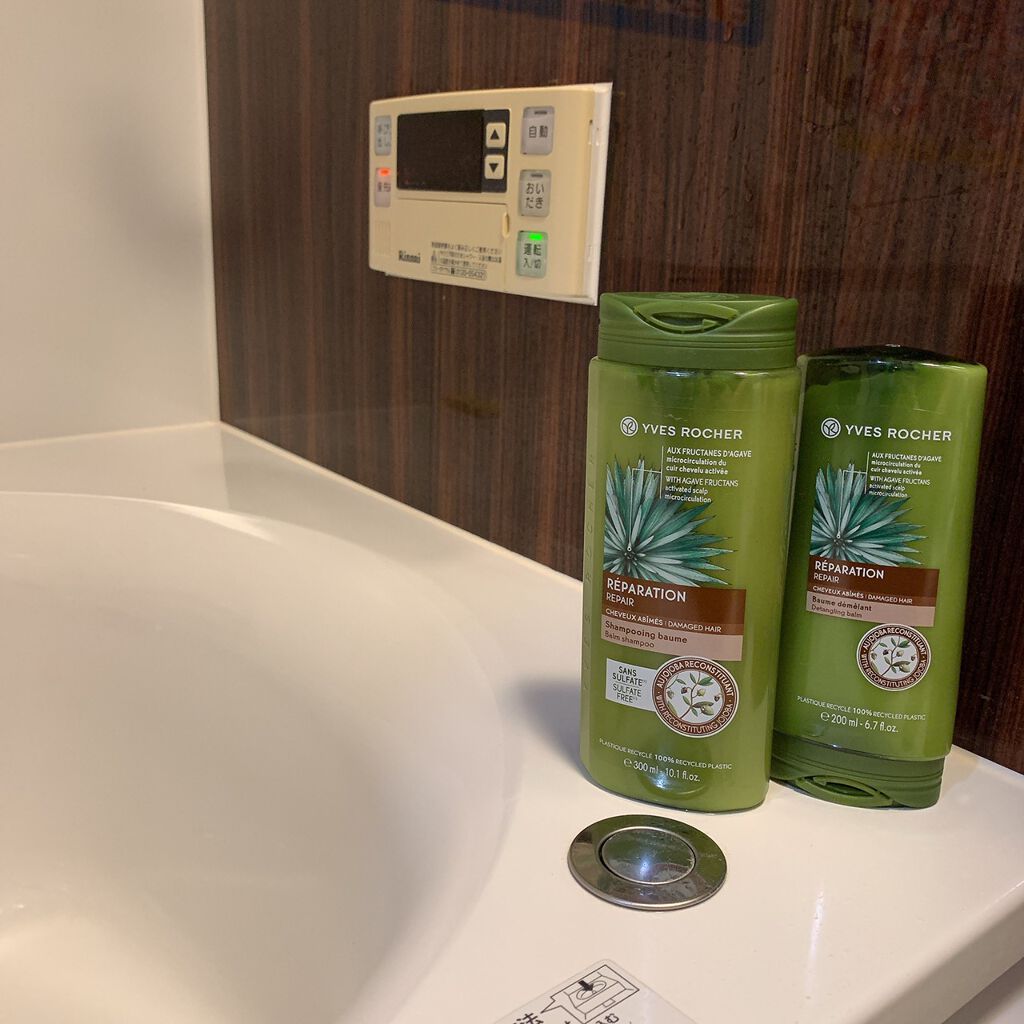 ヘルシースカルプ シャンプー リペア／コンディショナー リペア/イヴ・ロシェ/市販シャンプーを使ったクチコミ（1枚目）