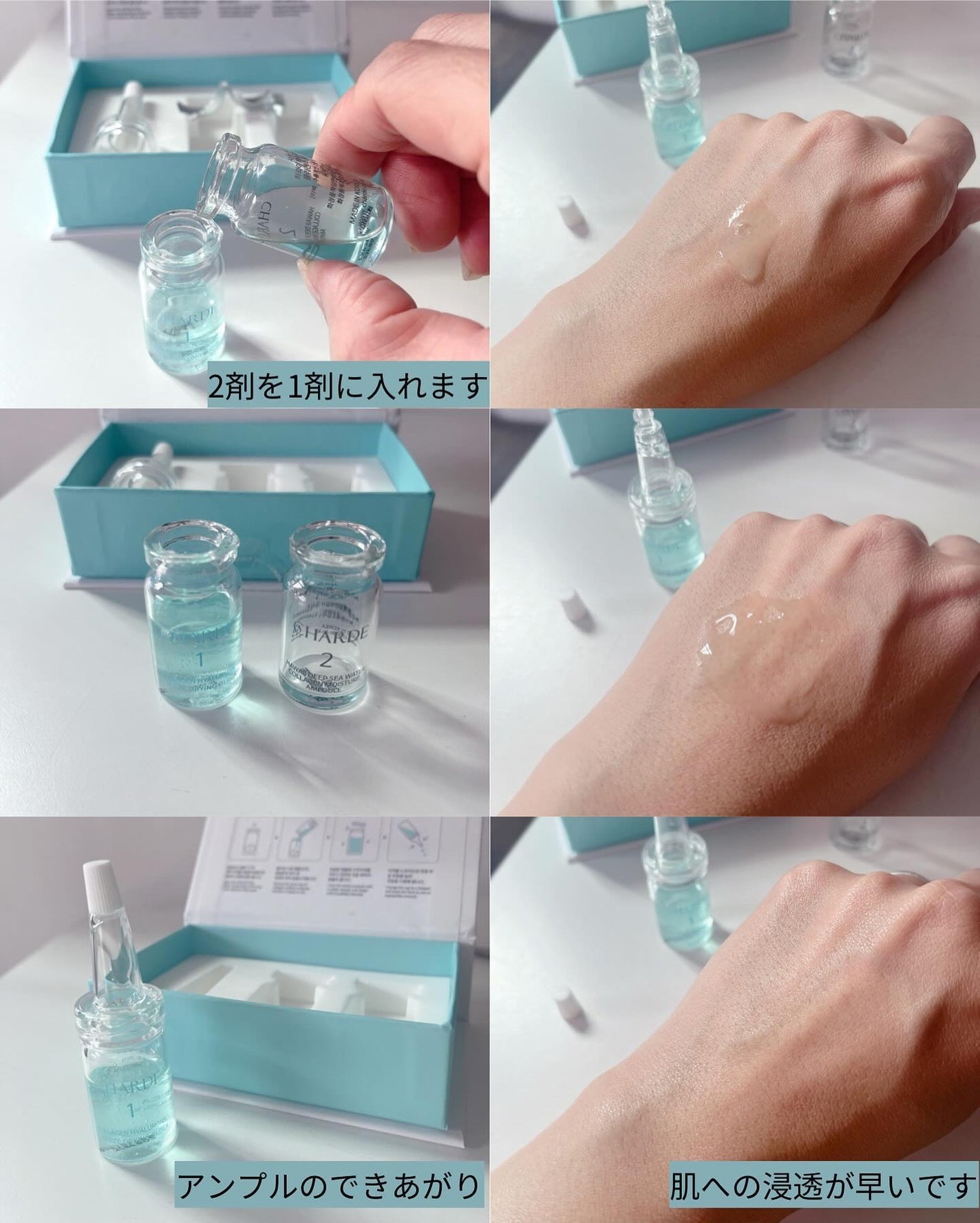 瞬間クッションファンデーション/CHARDE/クッションファンデーションを使ったクチコミ(7枚目)