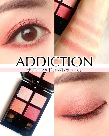 アディクション ザ アイシャドウ パレット/ADDICTION/アイシャドウパレットを使ったクチコミ(1枚目)