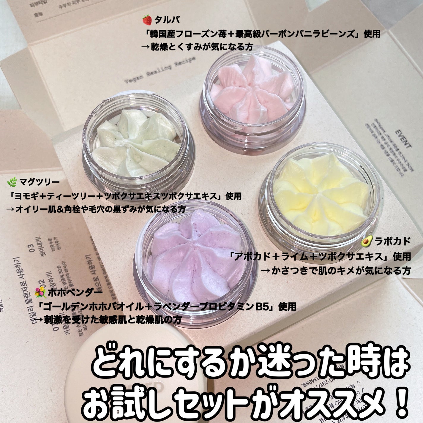 ヴィーガンパッククレンザー/WHIPPED/洗顔フォームを使ったクチコミ(6枚目)