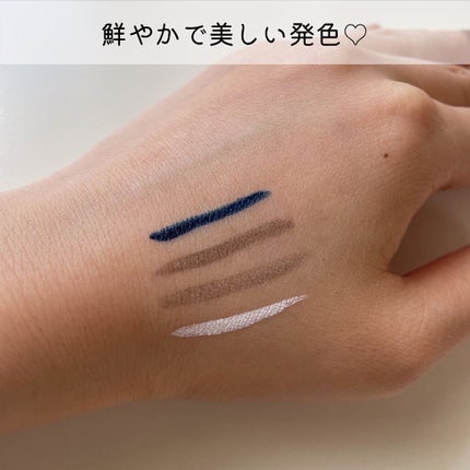 EYE OPENING LINER/UZU BY FLOWFUSHI/リキッドアイライナーを使ったクチコミ(2枚目)