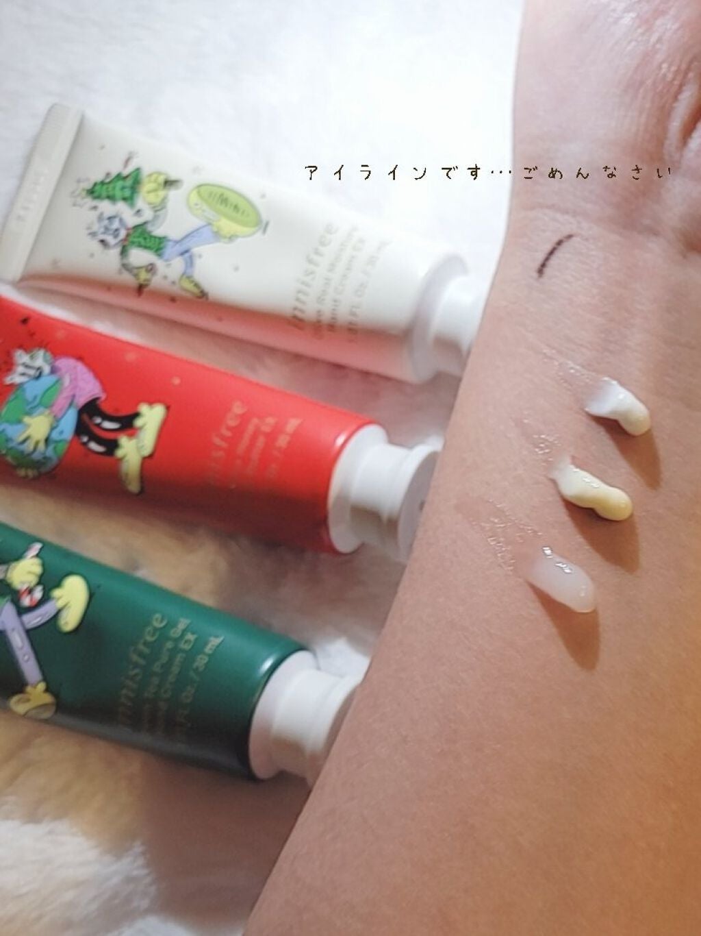 ハンドクリーム セット 2021 Green Holidays Edition/innisfree/ハンドクリームを使ったクチコミ(2枚目)