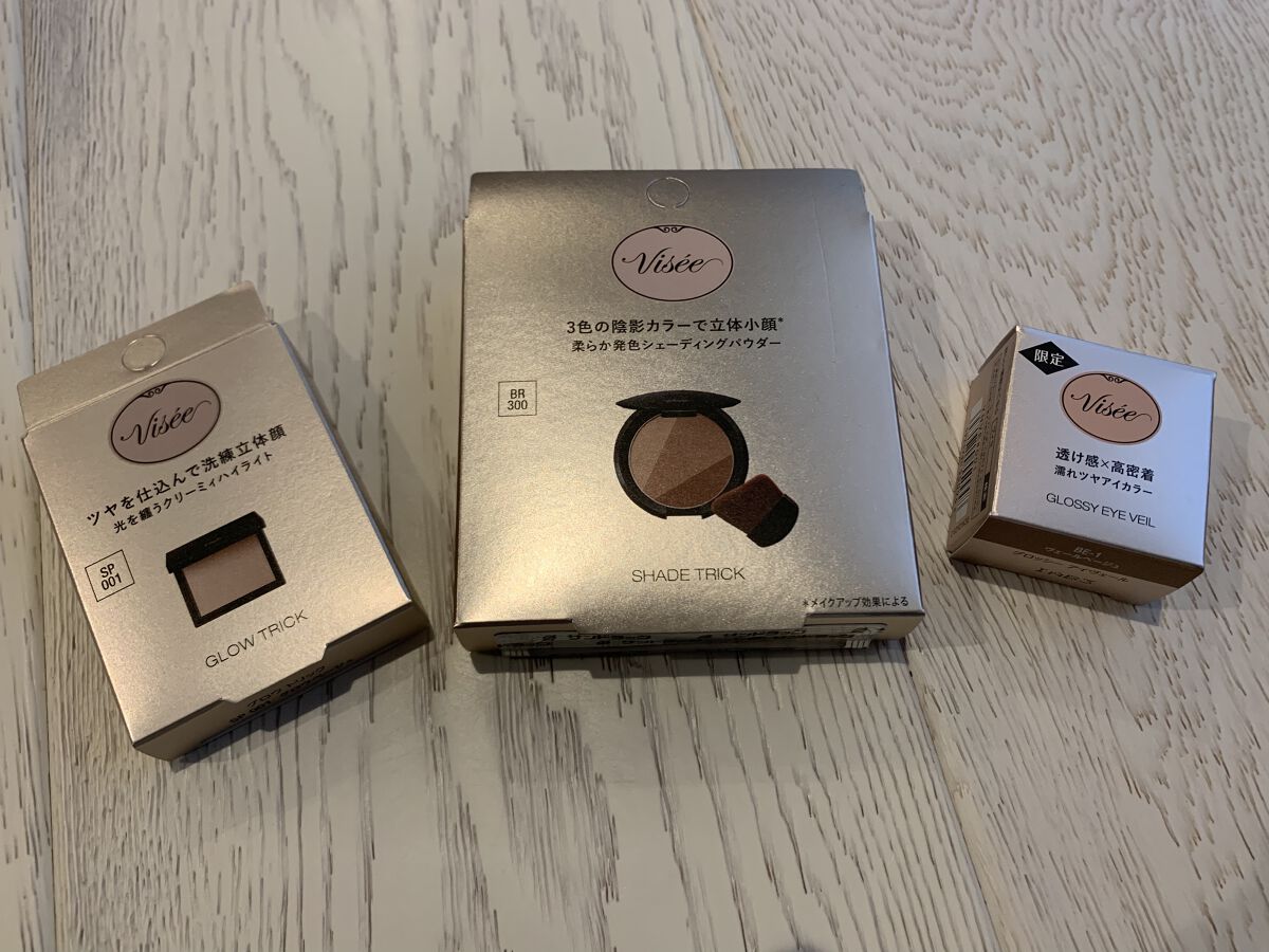 グロッシー アイヴェール/Visée/ジェル・クリームアイシャドウを使ったクチコミ（1枚目）