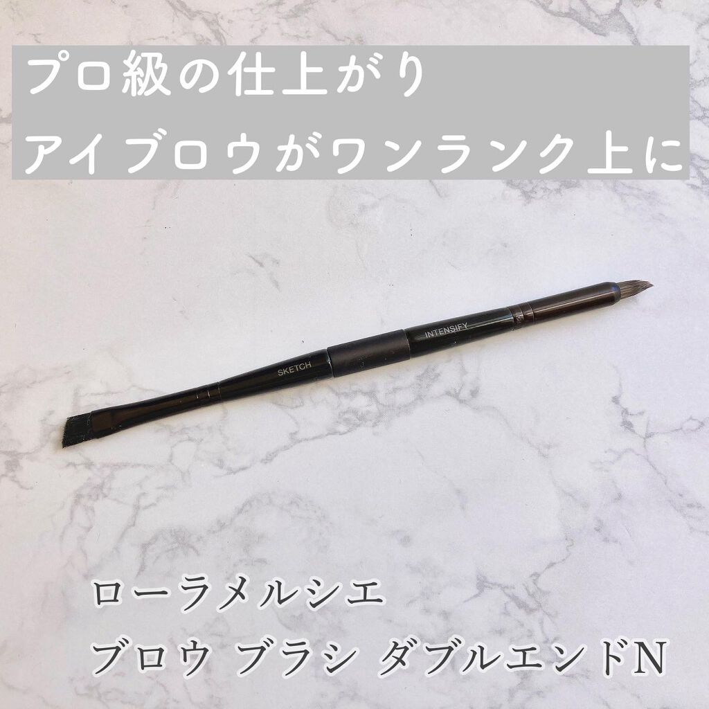 ブロウ ブラシ ダブルエンド Ｎ/ローラ メルシエ/メイクブラシを使ったクチコミ（1枚目）