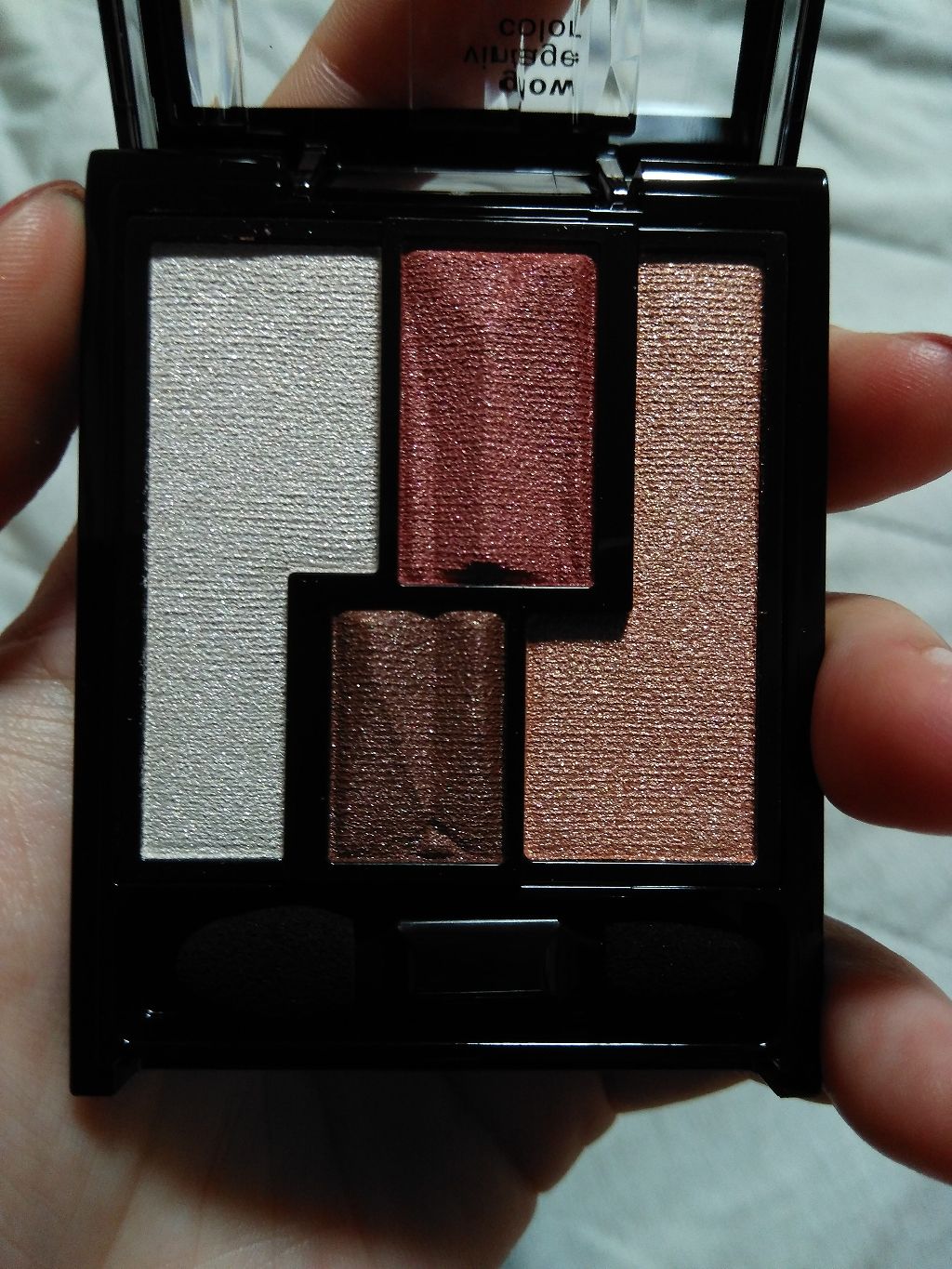 ヴィンテージモードアイズ/KATE/アイシャドウパレットを使ったクチコミ（2枚目）