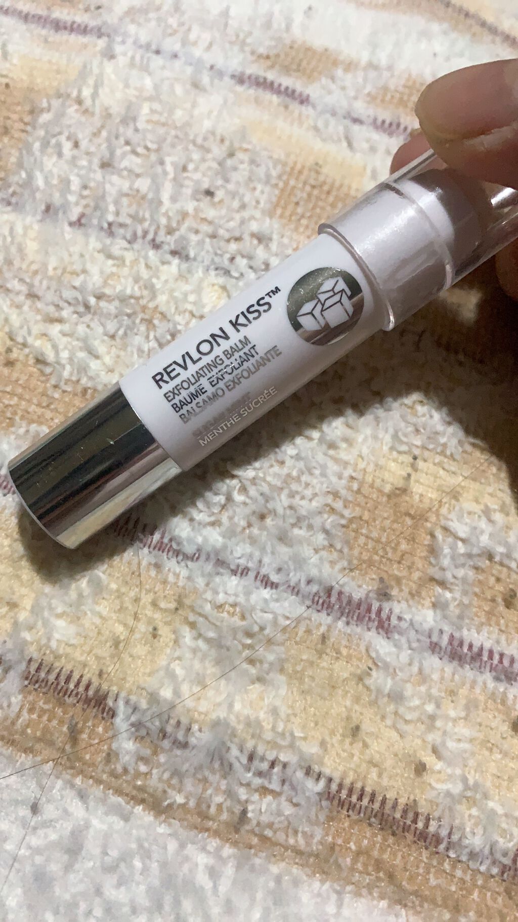 キス プランピング リップ クリーム 540 ベルベット ミンク/REVLON/リップクリームを使ったクチコミ（2枚目）